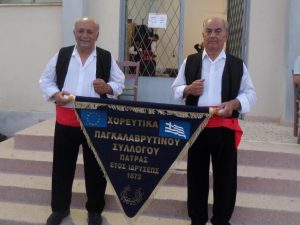 ΔΙΜΙΝΙΟ 11